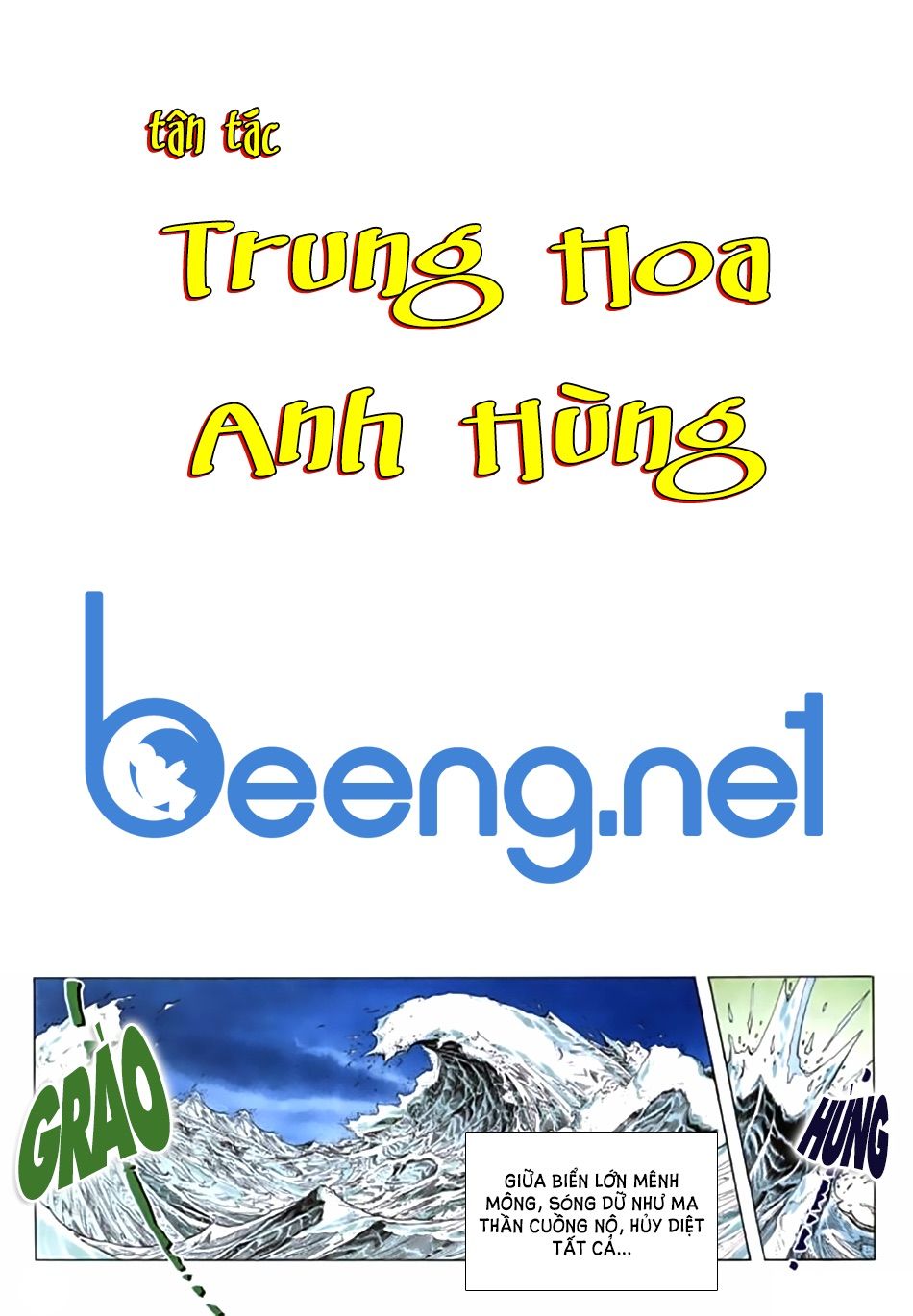 Tân Tác Trung Hoa Anh Hùng Chapter 67 - 1