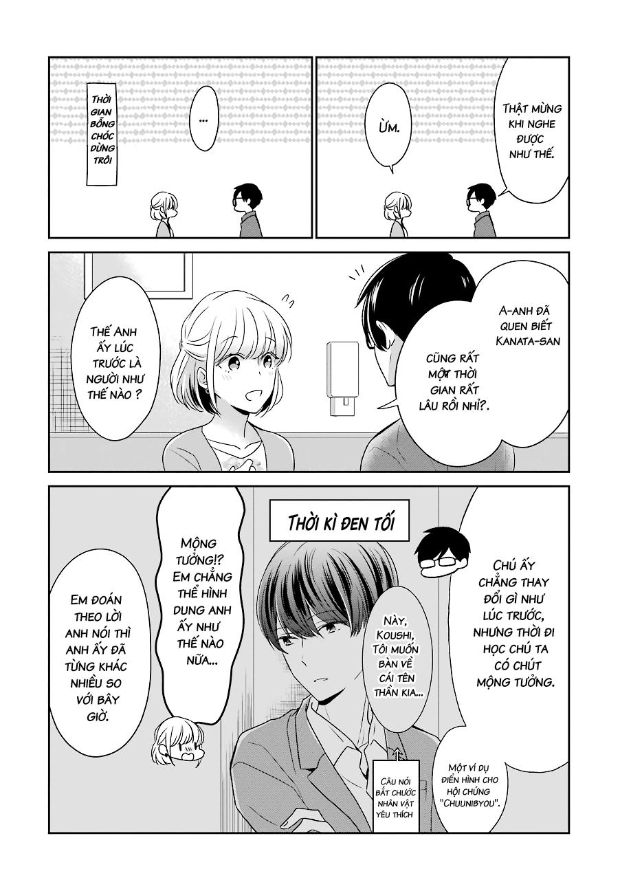 Arasa Dakedo, Hatsukoi Desu Chapter 14 - 7