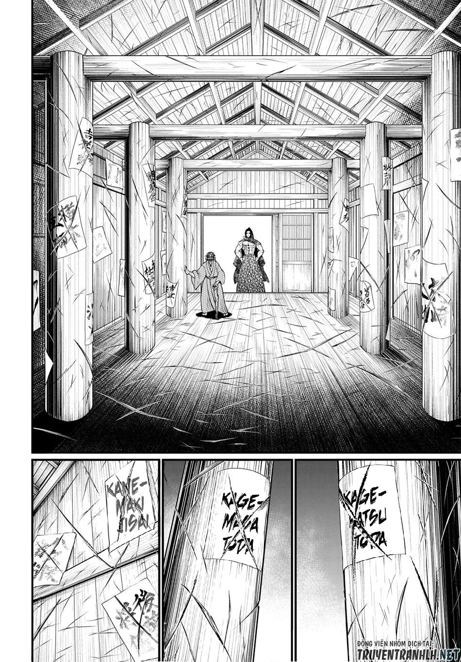 Shuumatsu No Valkyrie Chapter 16 - 33