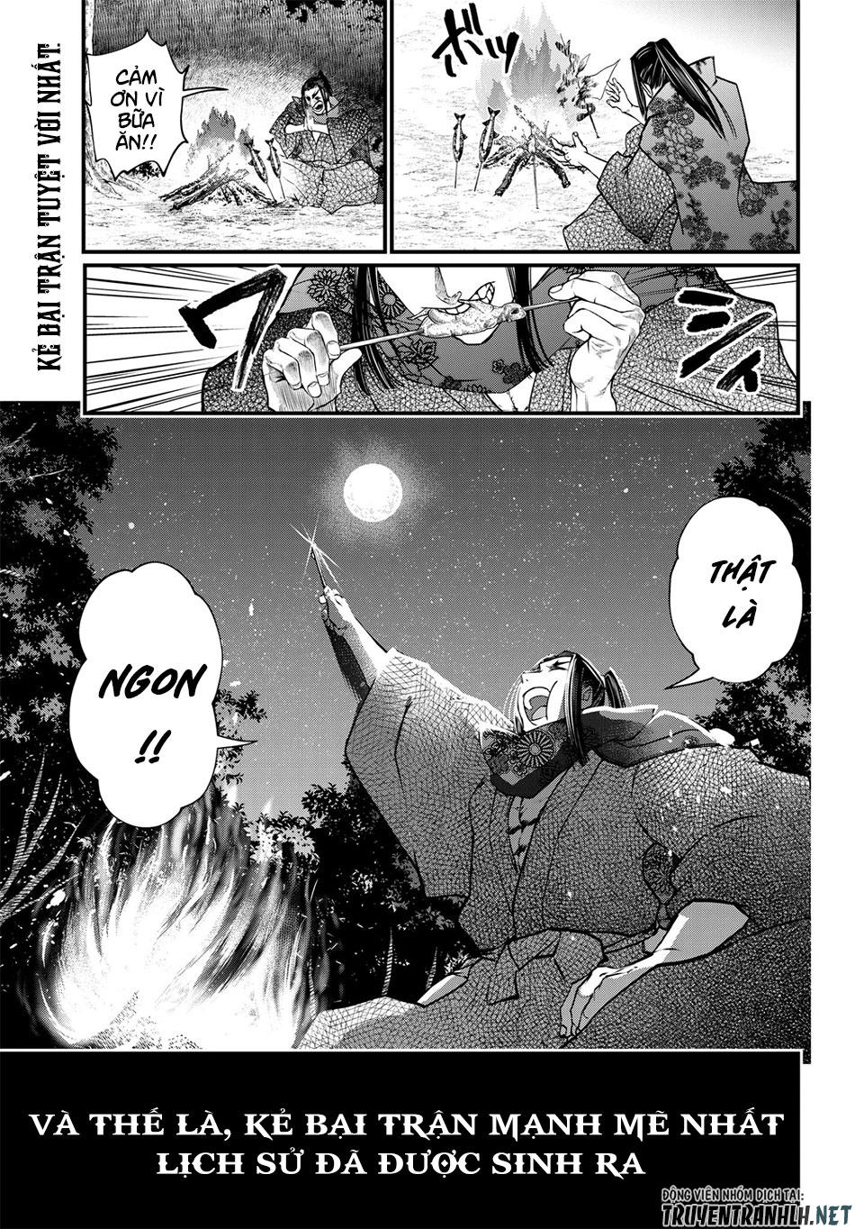 Shuumatsu No Valkyrie Chapter 16 - 44