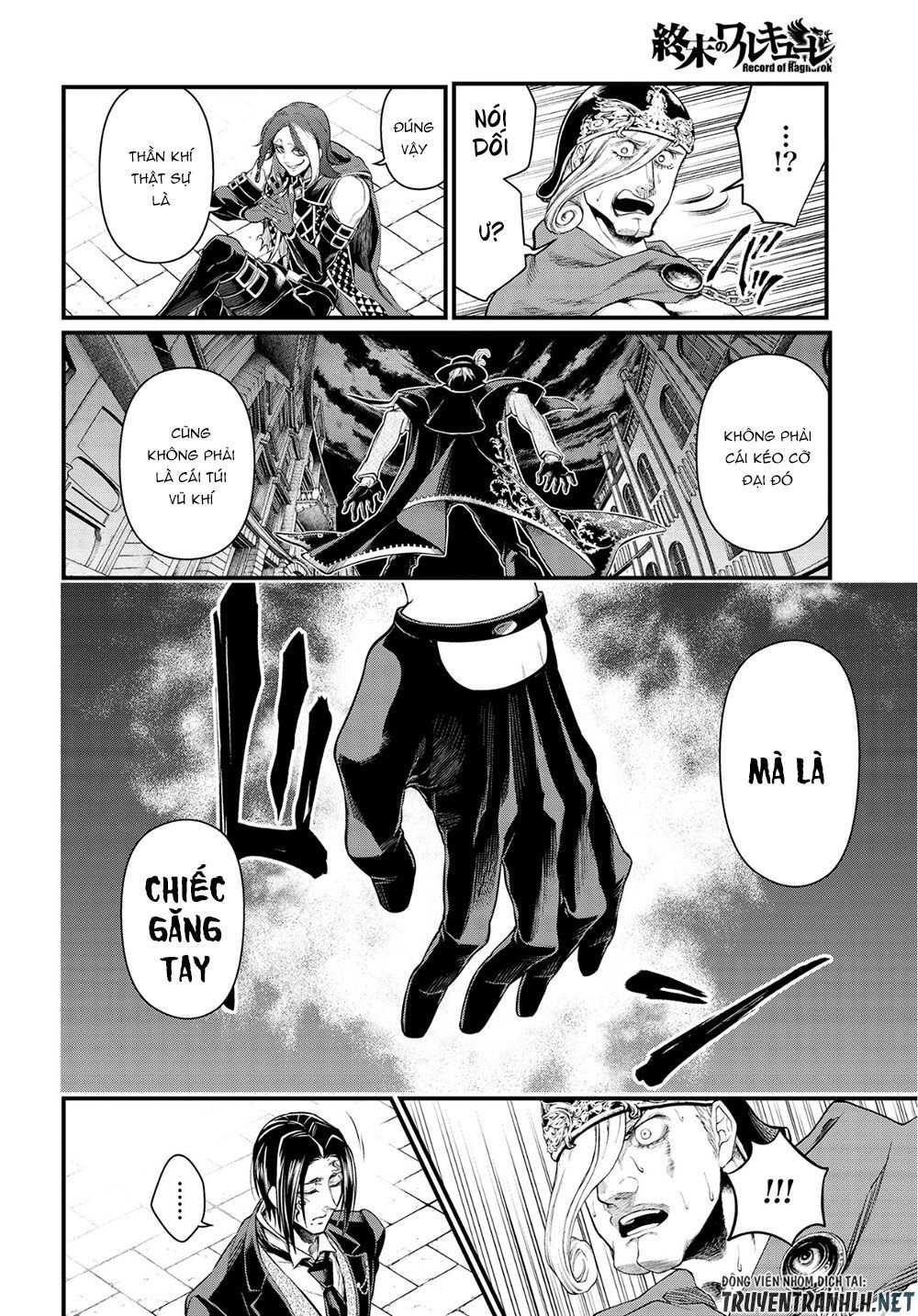 Shuumatsu No Valkyrie Chapter 26 - 11