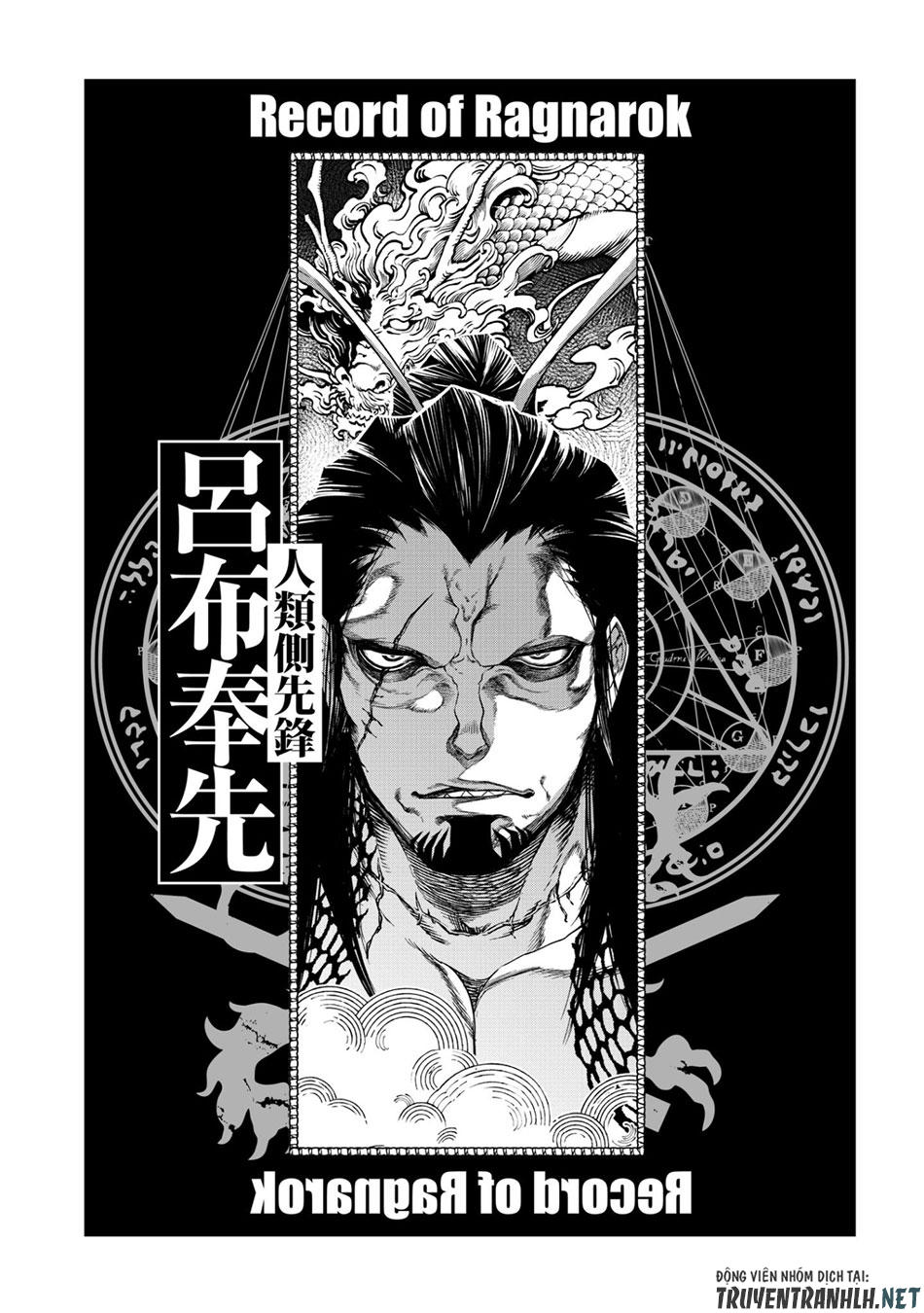 Shuumatsu No Valkyrie Chapter 6 - 37