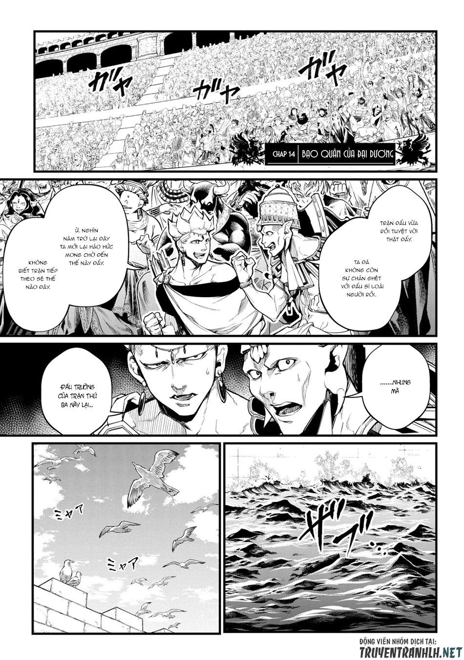 Shuumatsu No Valkyrie Chapter 14 - 3