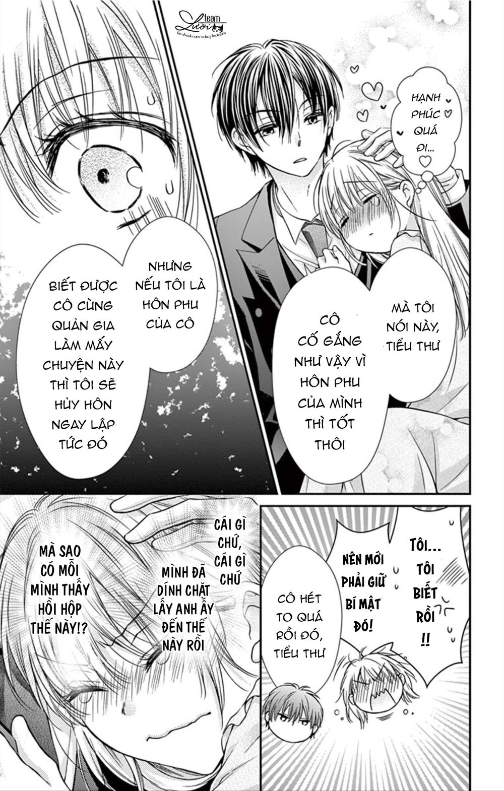 Ojousama, Otona No Kiss No Ojikan Desu Chapter 2 - 11