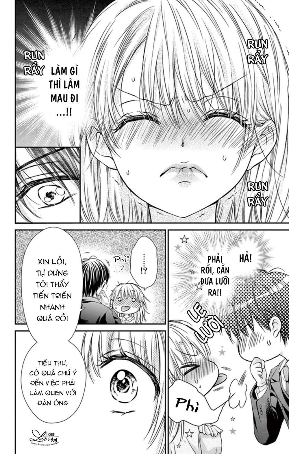 Ojousama, Otona No Kiss No Ojikan Desu Chapter 2 - 8