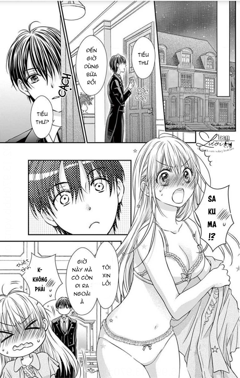 Ojousama, Otona No Kiss No Ojikan Desu Chapter 3 - 19