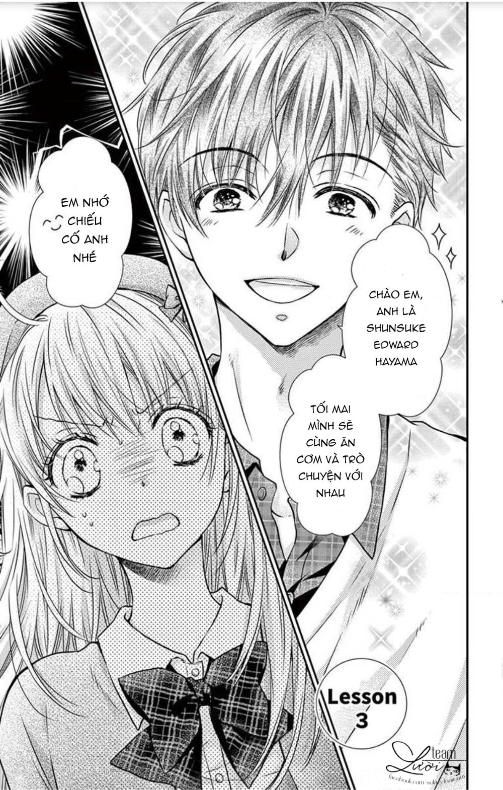 Ojousama, Otona No Kiss No Ojikan Desu Chapter 3 - 3