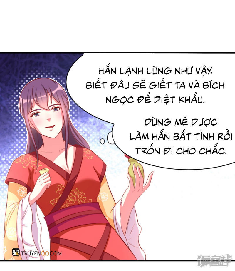 Phúc Hắc Vương Gia Đừng Làm Loạn Chapter 8 - 16