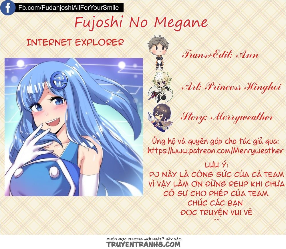 Internet Explorer Chapter 19 - 1