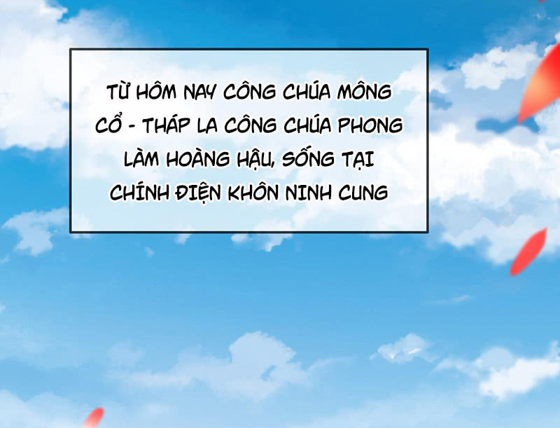 Thanh Cung Chi Ninh Mặc Vô Thanh Chapter 17 - 17