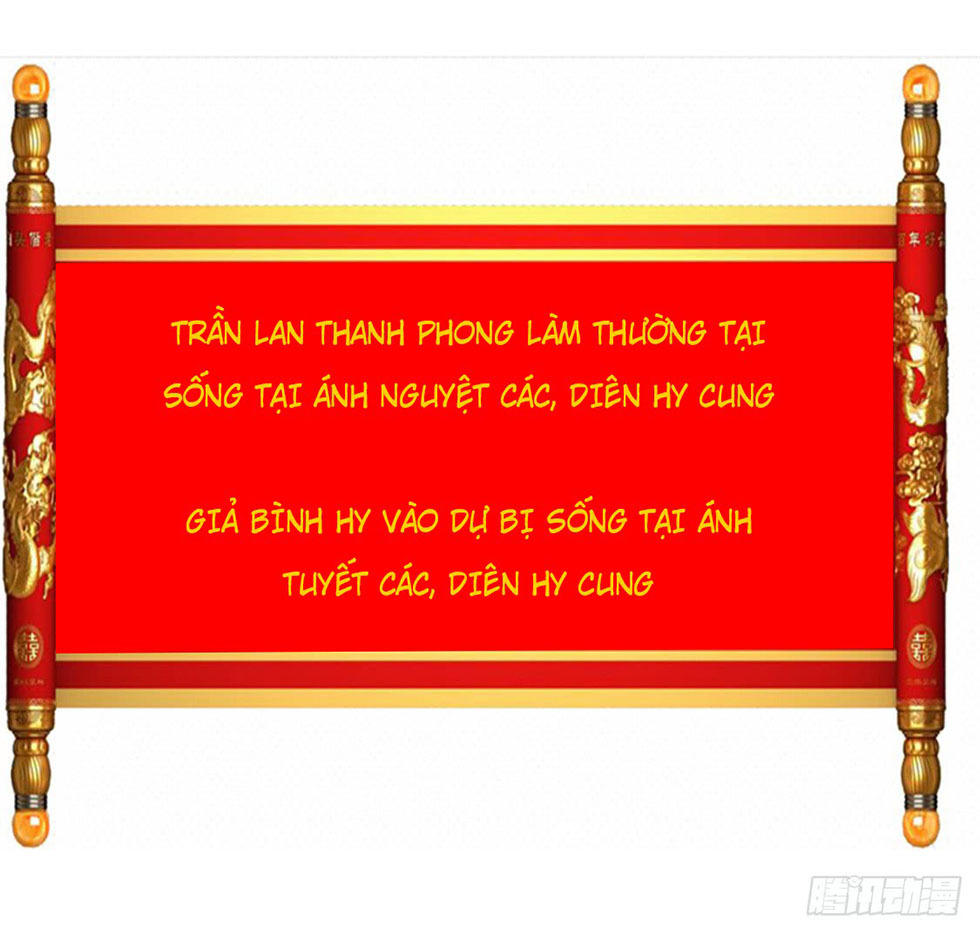 Thanh Cung Chi Ninh Mặc Vô Thanh Chapter 18 - 15