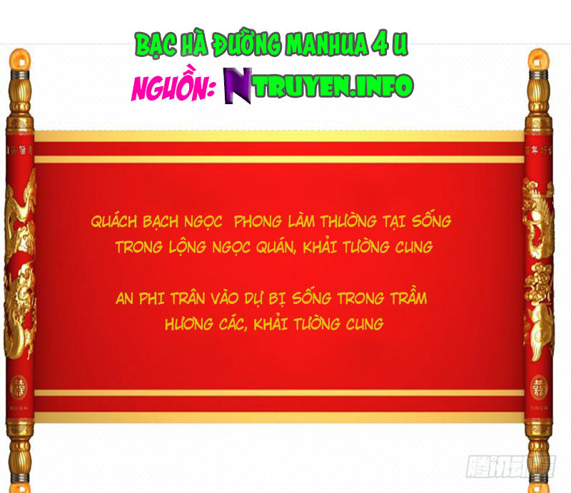 Thanh Cung Chi Ninh Mặc Vô Thanh Chapter 19 - 1