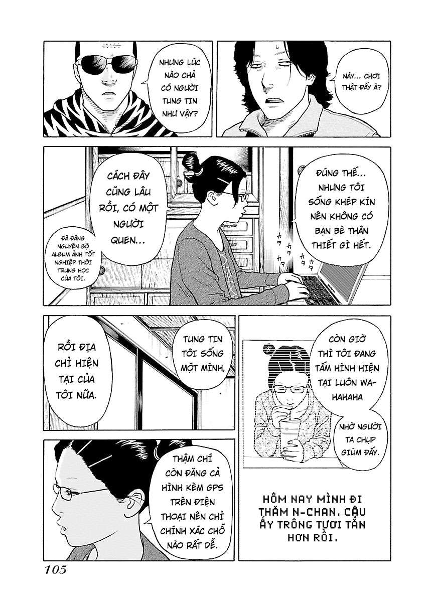 Zenaku No Kuzu Chapter 12 - 5