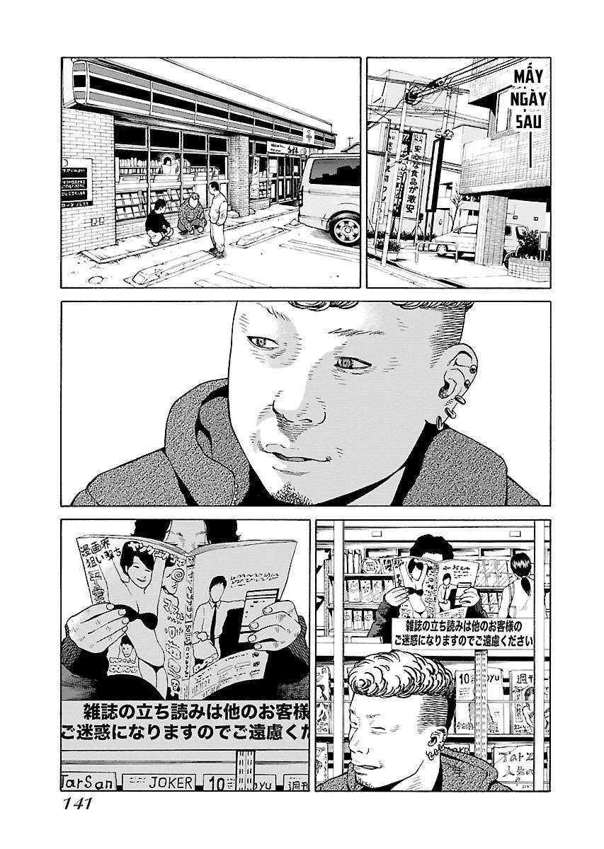 Zenaku No Kuzu Chapter 13 - 14