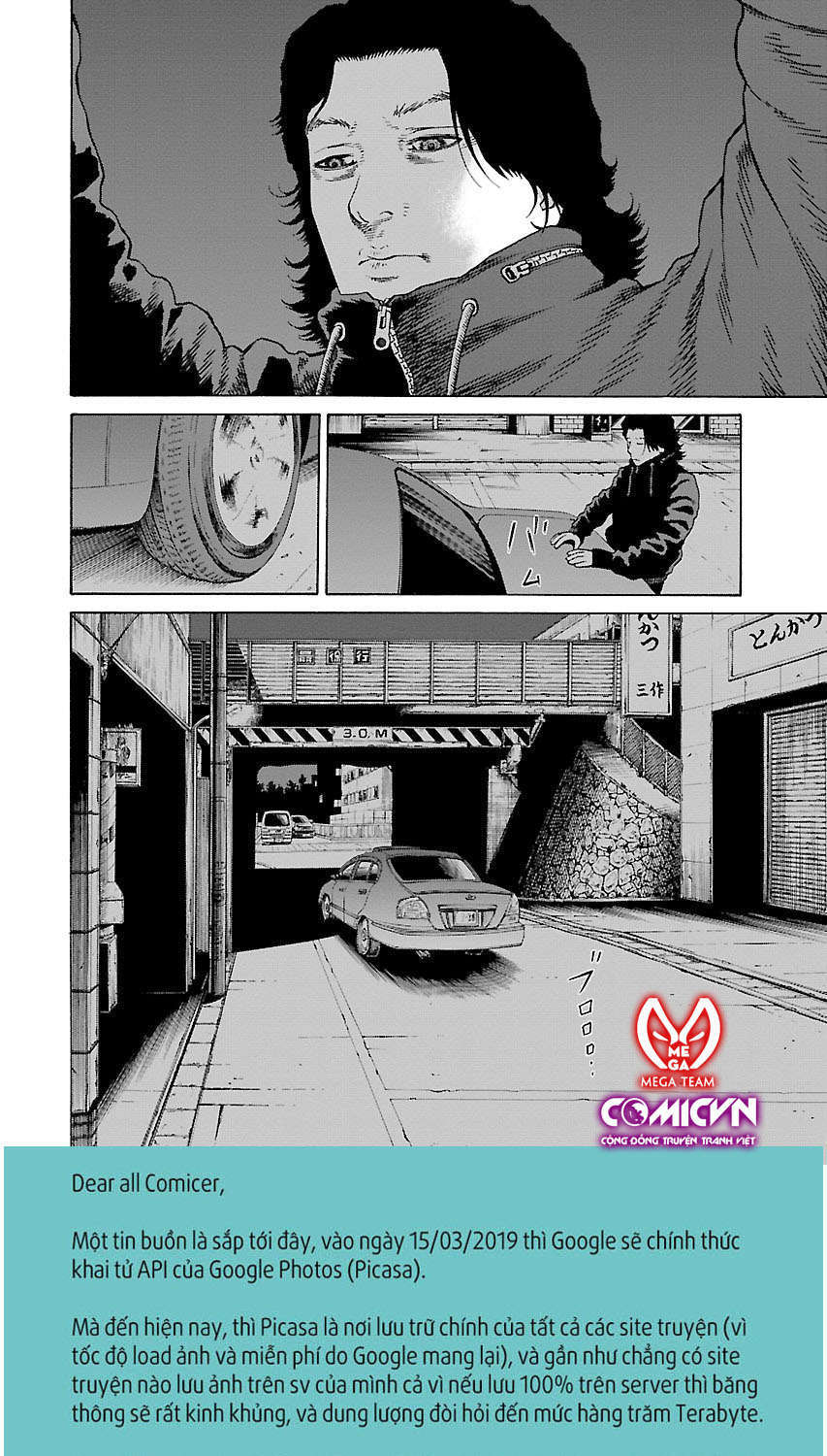 Zenaku No Kuzu Chapter 13 - 23