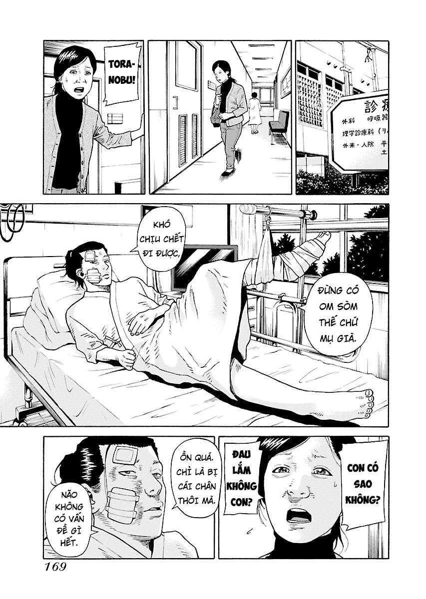 Zenaku No Kuzu Chapter 14 - 18