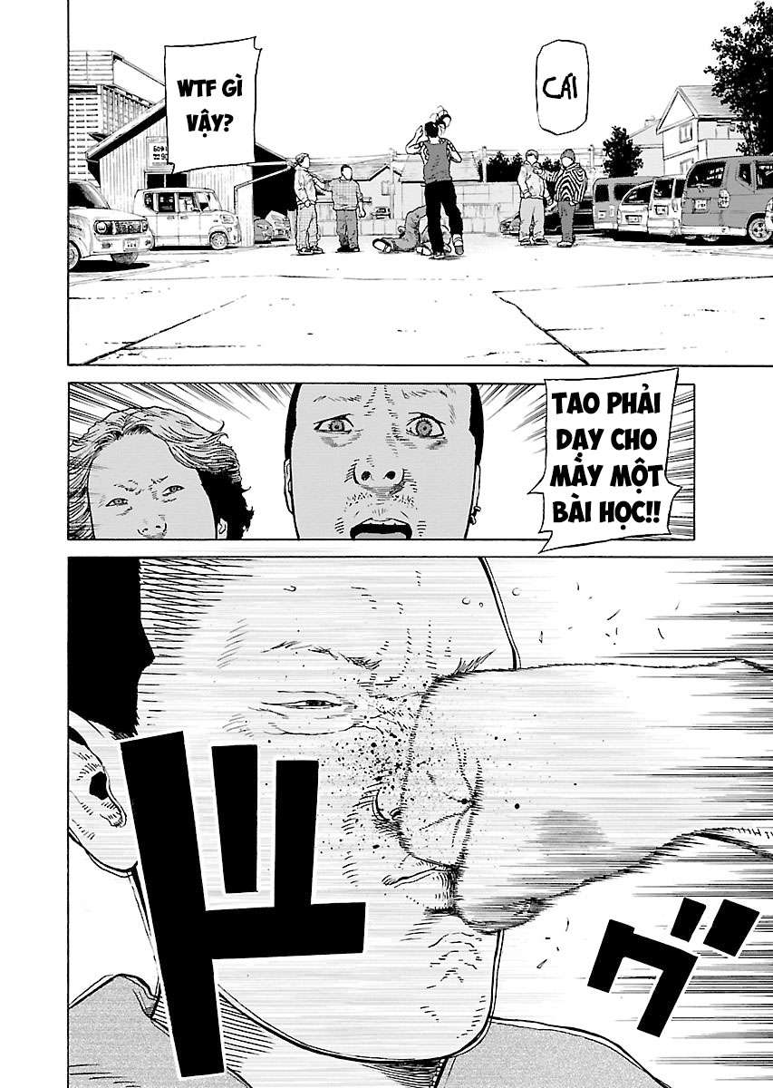 Zenaku No Kuzu Chapter 14 - 3