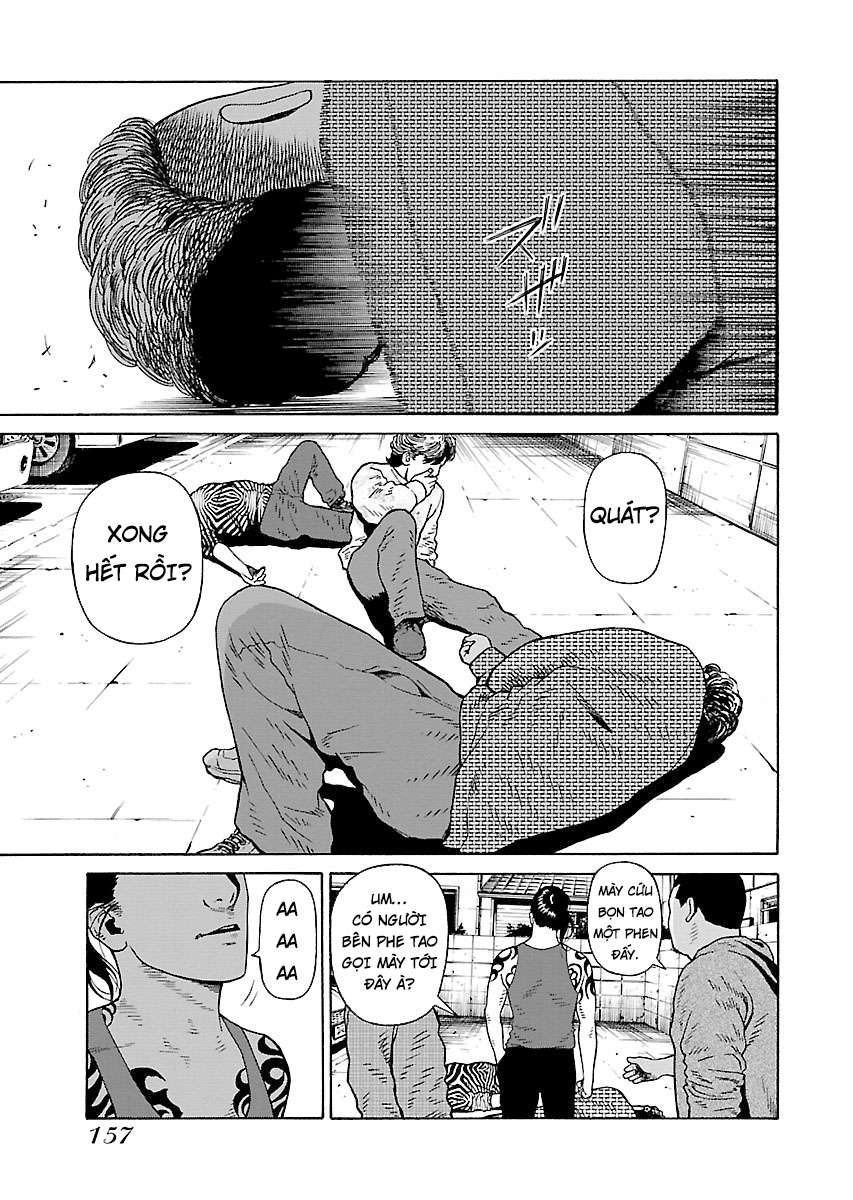 Zenaku No Kuzu Chapter 14 - 6