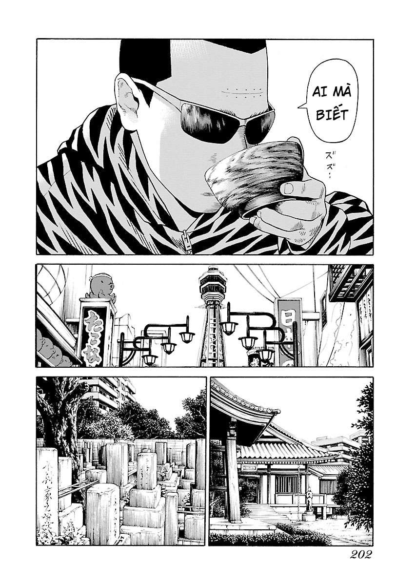 Zenaku No Kuzu Chapter 15 - 20