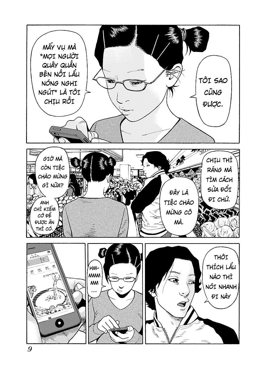 Zenaku No Kuzu Chapter 16 - 7