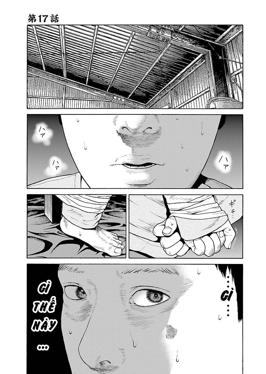 Zenaku No Kuzu Chapter 17 - 2