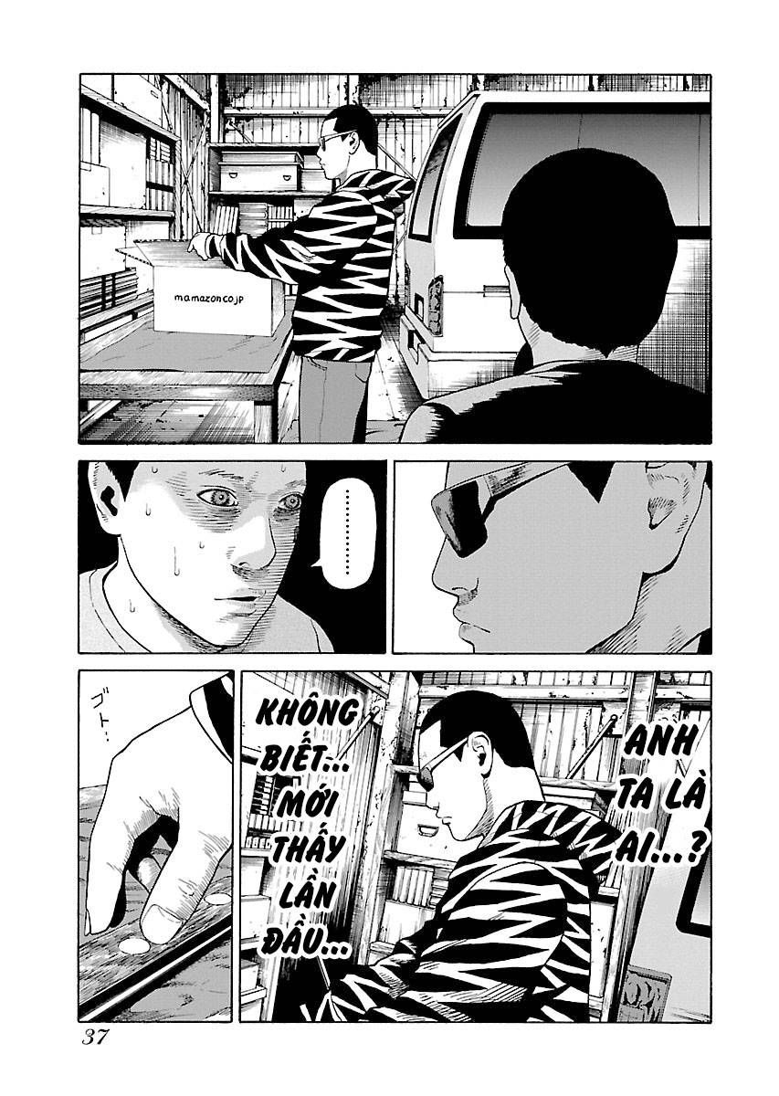 Zenaku No Kuzu Chapter 17 - 7