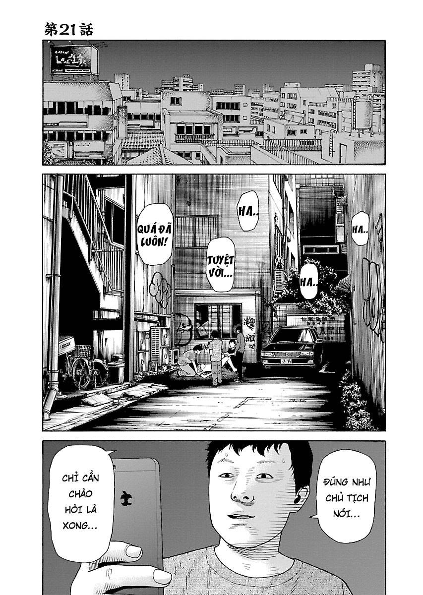 Zenaku No Kuzu Chapter 21 - 1