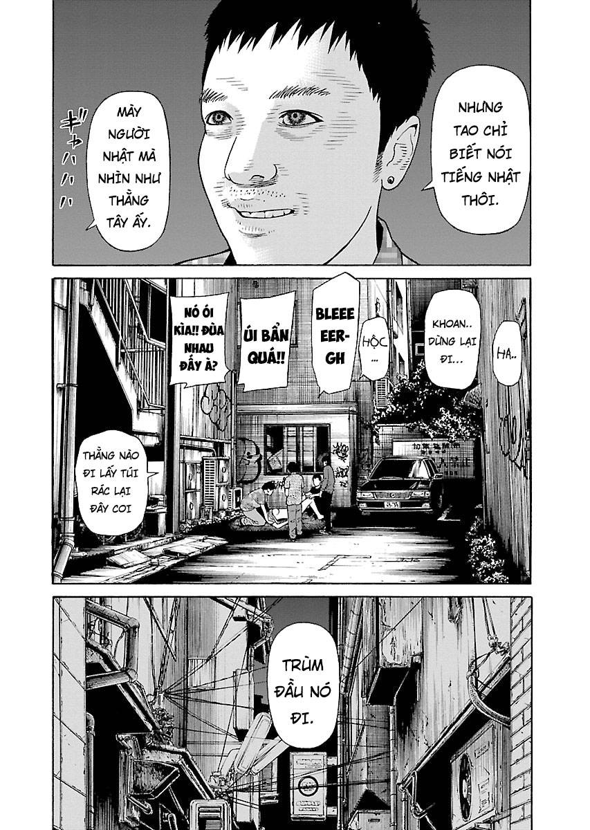 Zenaku No Kuzu Chapter 21 - 3