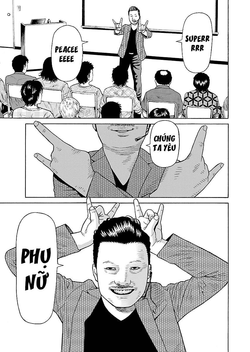 Zenaku No Kuzu Chapter 21 - 6