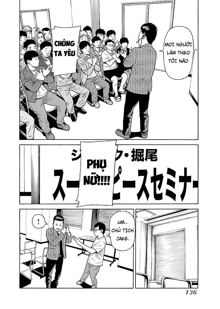 Zenaku No Kuzu Chapter 21 - 7