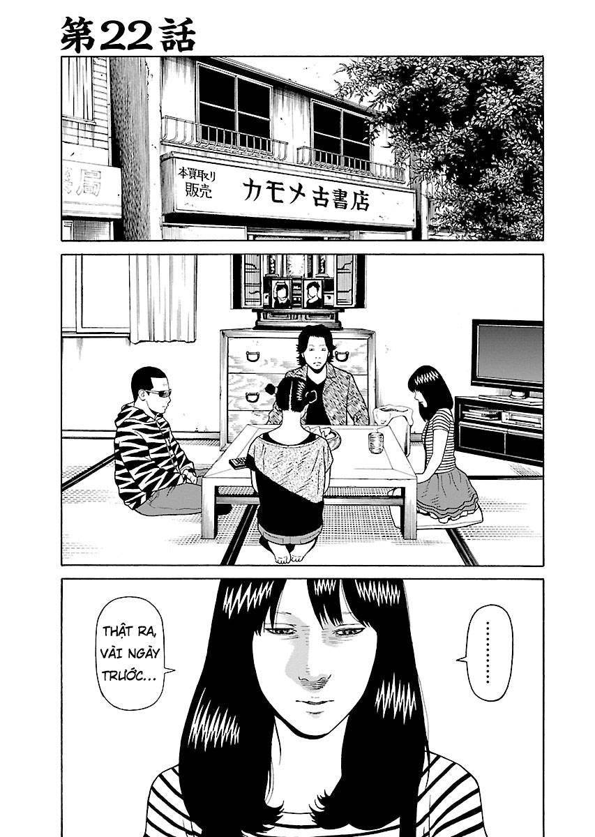 Zenaku No Kuzu Chapter 22 - 1