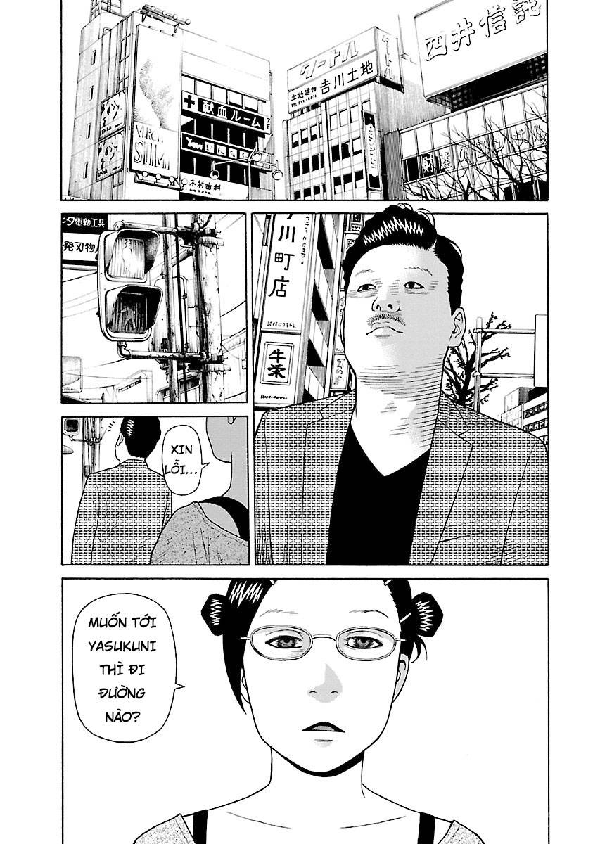 Zenaku No Kuzu Chapter 22 - 11