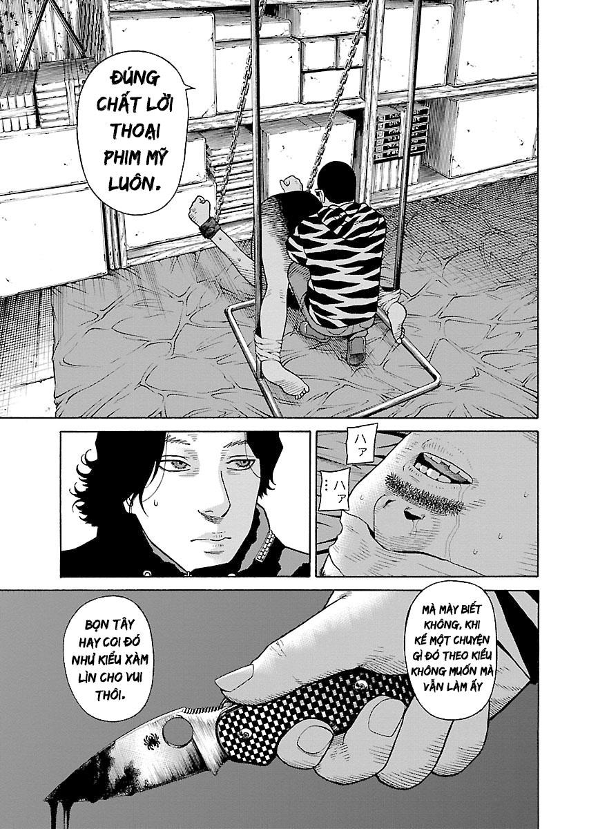 Zenaku No Kuzu Chapter 23 - 14