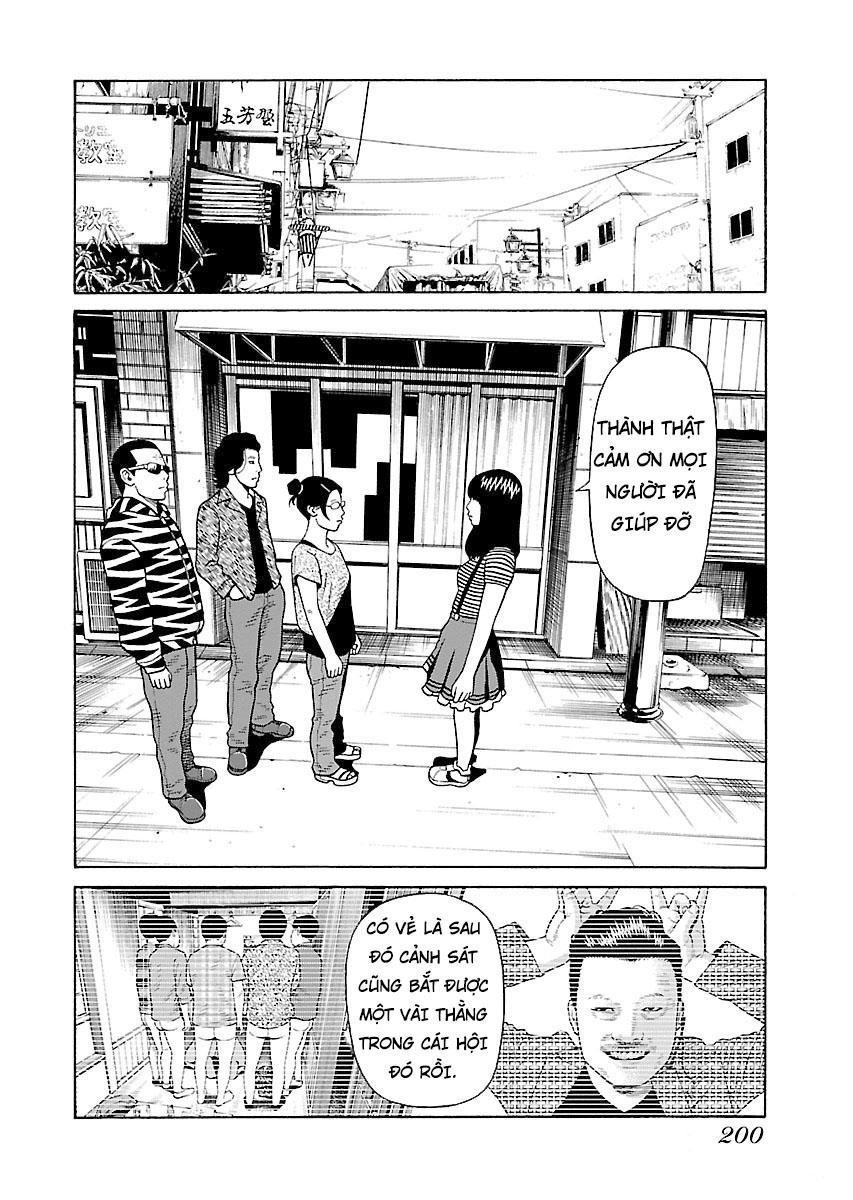 Zenaku No Kuzu Chapter 23 - 18