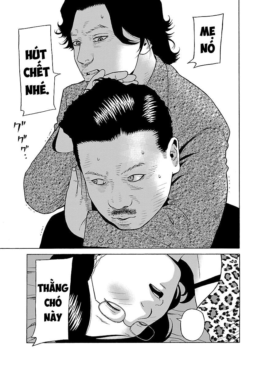 Zenaku No Kuzu Chapter 23 - 3