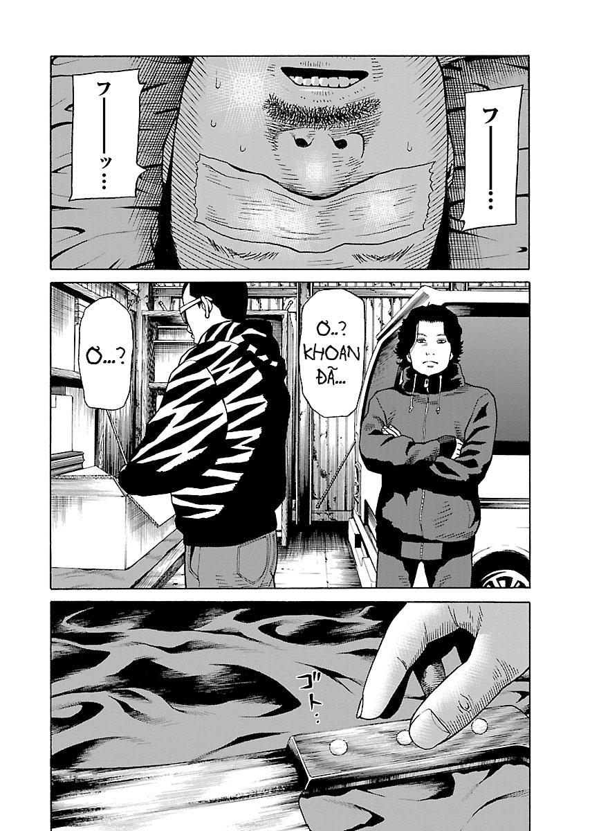 Zenaku No Kuzu Chapter 23 - 7