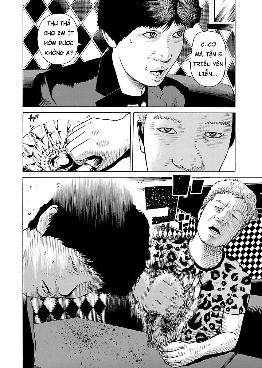 Zenaku No Kuzu Chapter 24 - 5