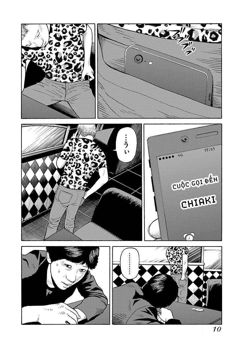 Zenaku No Kuzu Chapter 24 - 7