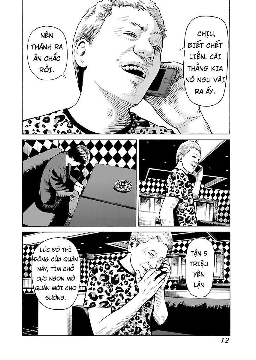 Zenaku No Kuzu Chapter 24 - 9