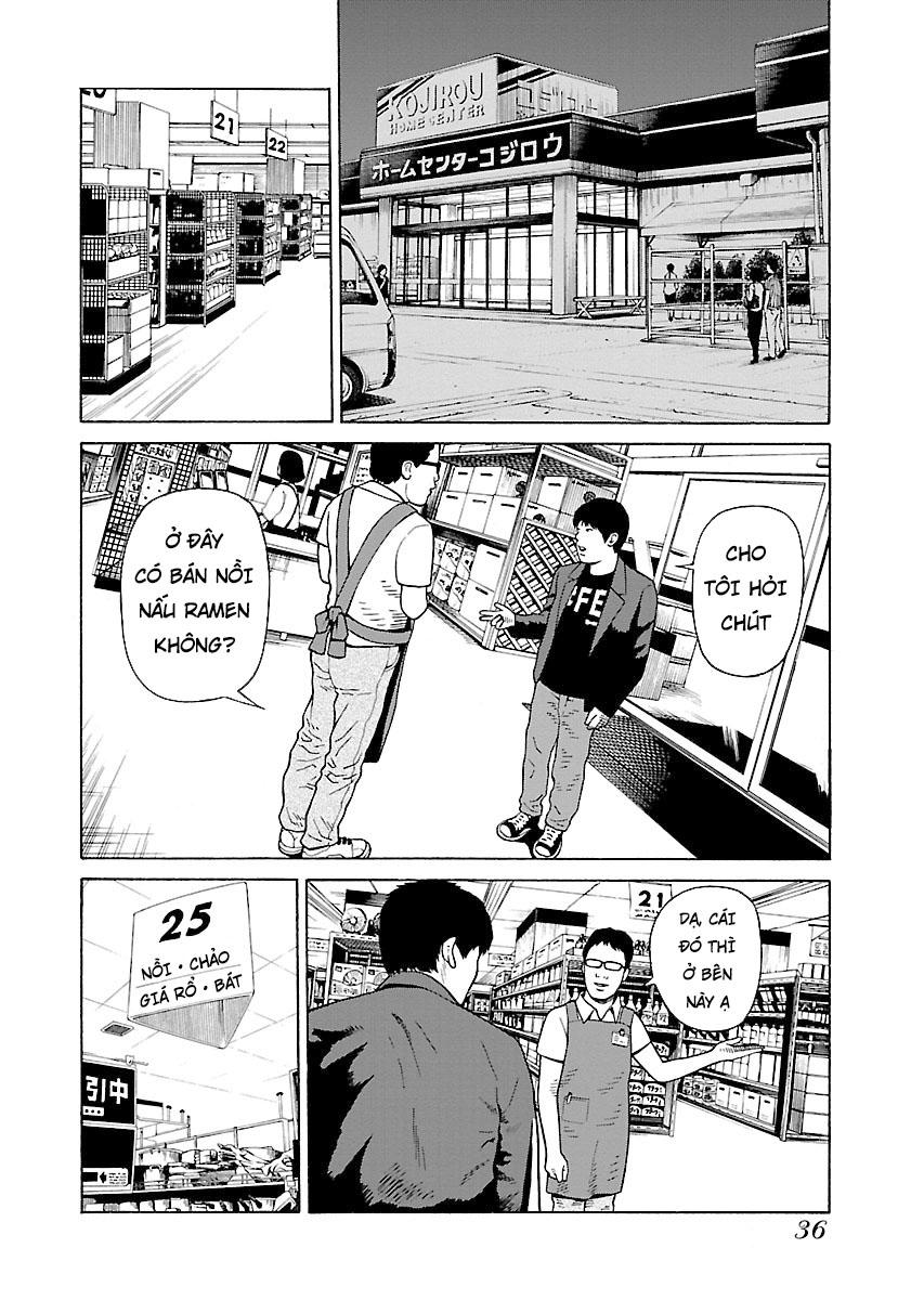 Zenaku No Kuzu Chapter 25 - 8