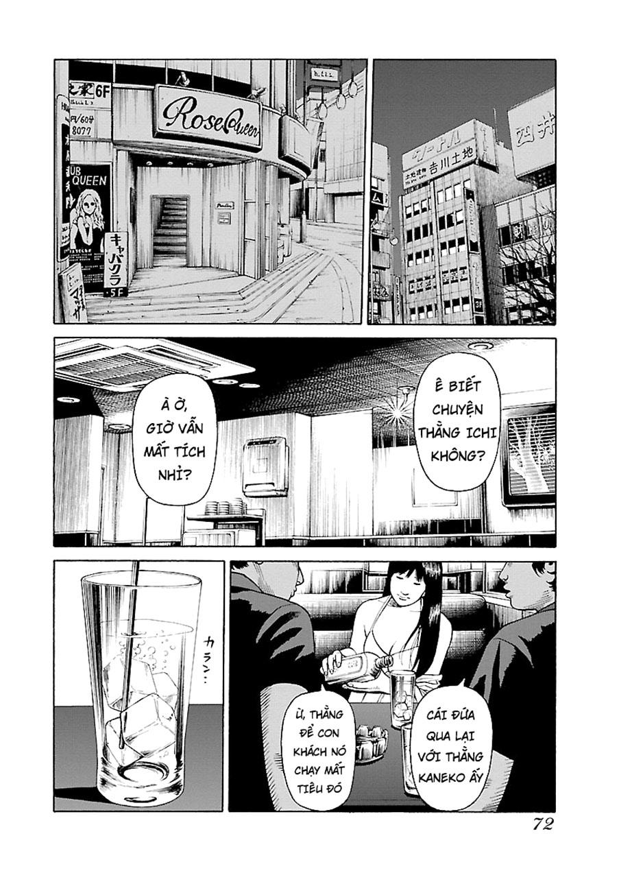 Zenaku No Kuzu Chapter 26 - 19