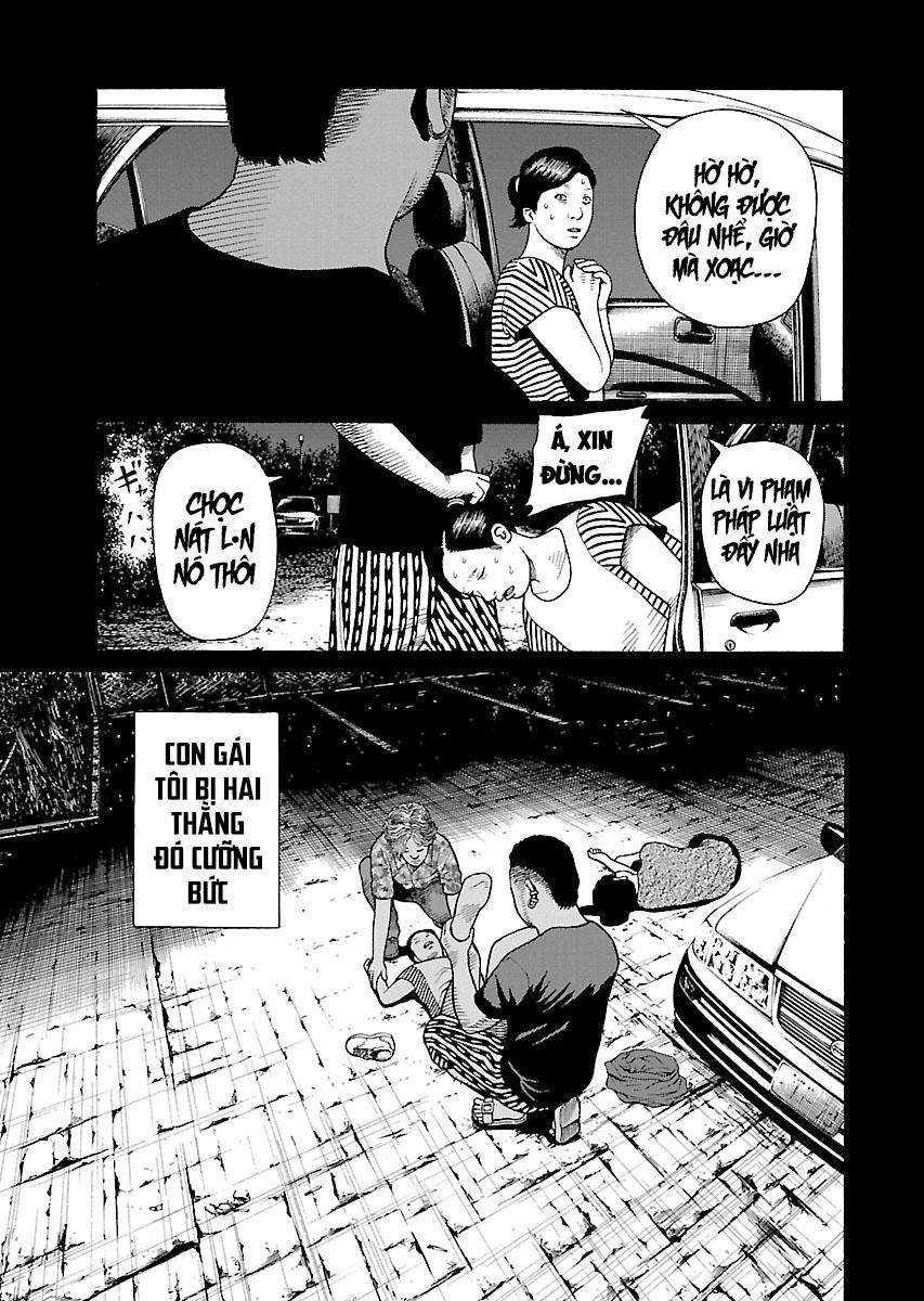 Zenaku No Kuzu Chapter 27 - 16