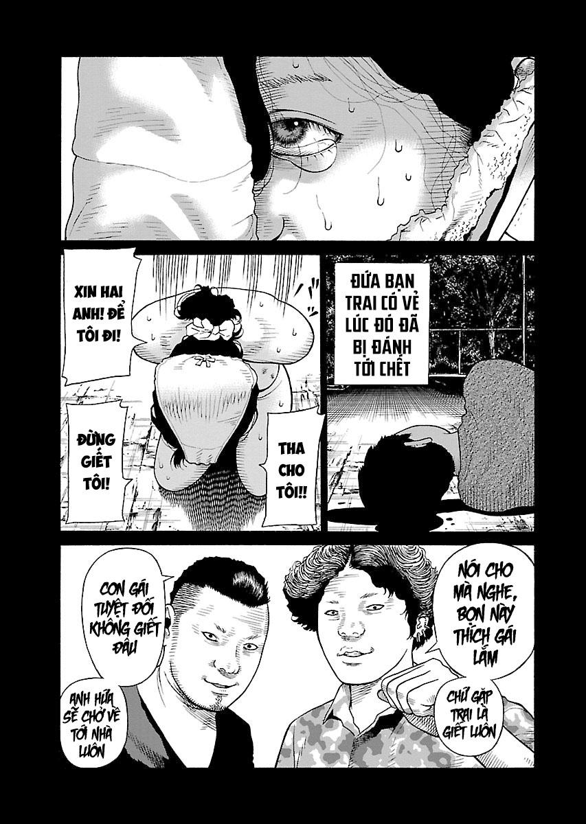 Zenaku No Kuzu Chapter 27 - 18