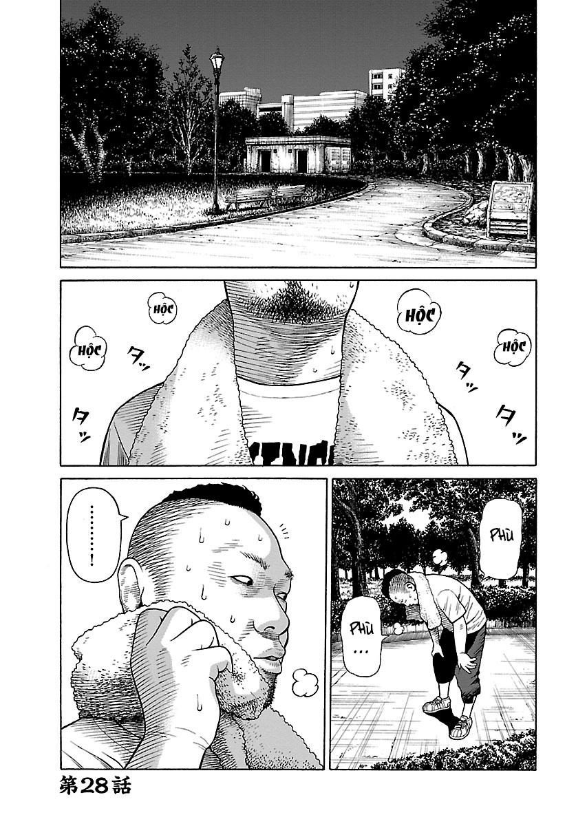 Zenaku No Kuzu Chapter 28 - 1