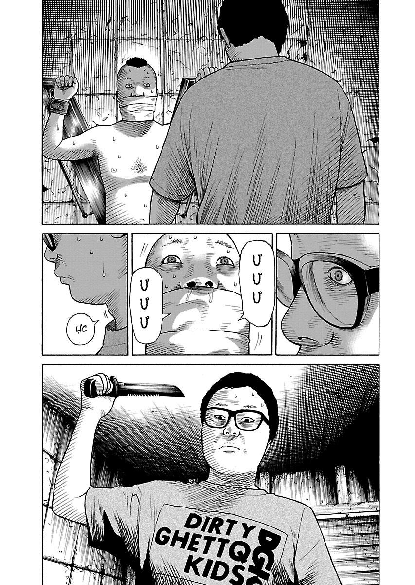 Zenaku No Kuzu Chapter 28 - 13