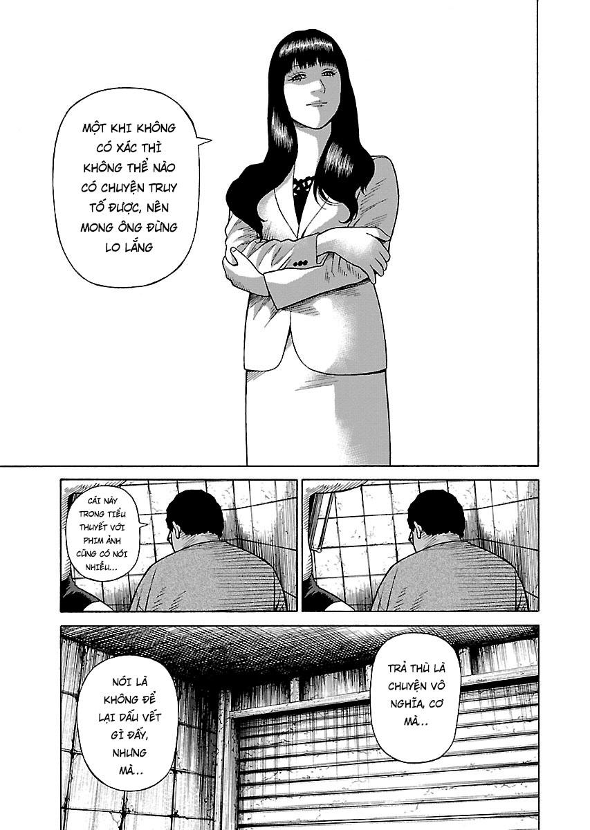 Zenaku No Kuzu Chapter 28 - 19