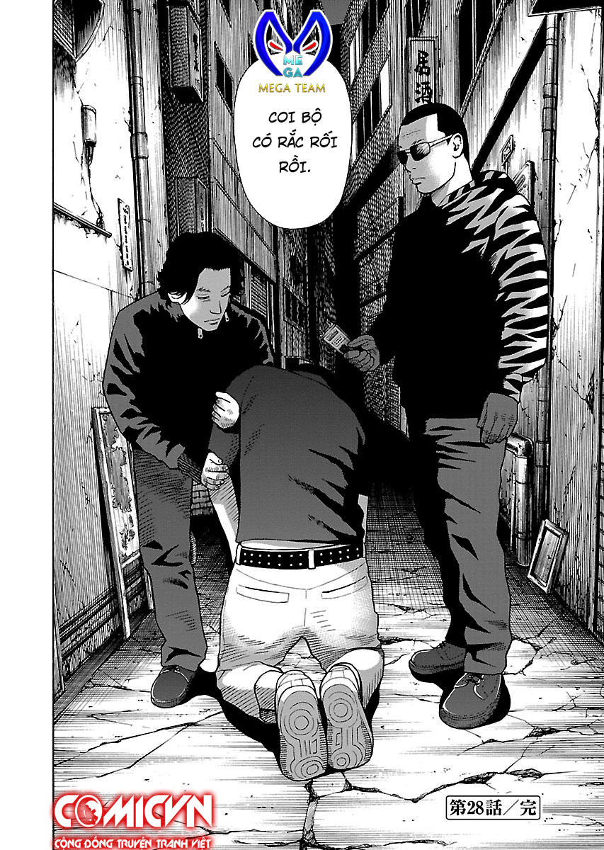 Zenaku No Kuzu Chapter 28 - 24