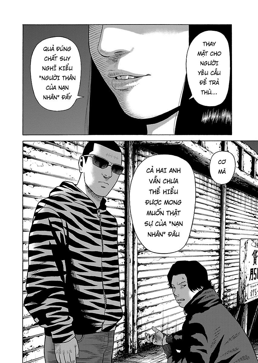 Zenaku No Kuzu Chapter 29 - 22