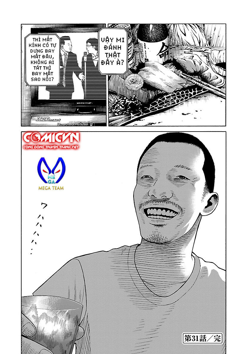 Zenaku No Kuzu Chapter 31 - 22