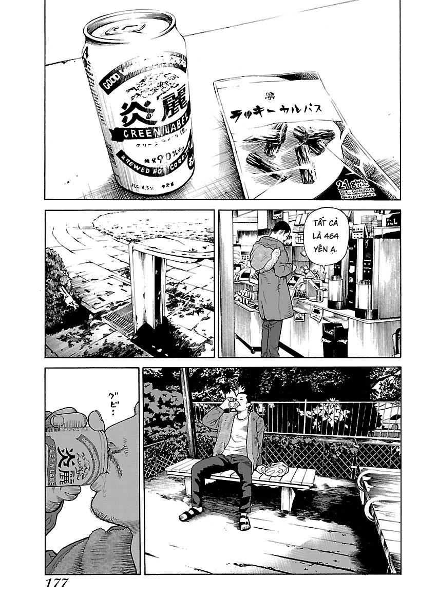 Zenaku No Kuzu Chapter 31 - 5